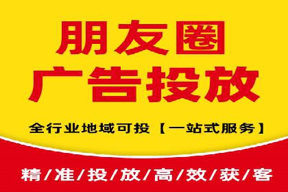 SEM精准广告投放在不同行业的成功应用案例